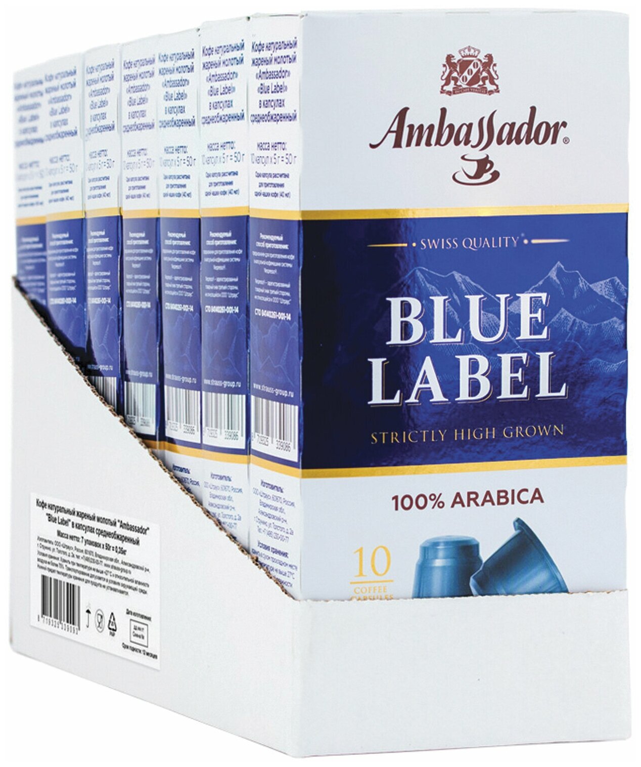 Кофе в капсулах Ambassador Blue Label 10шт*5г Штраус - фото №6