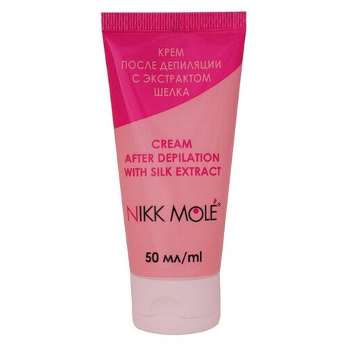 Nikk Mole Крем после депиляции с экстрактом шёлка 50 ml 426₽
