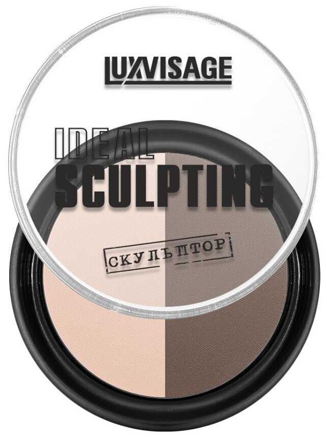 - LUXVISAGE IDEAL SCULPTING  3  