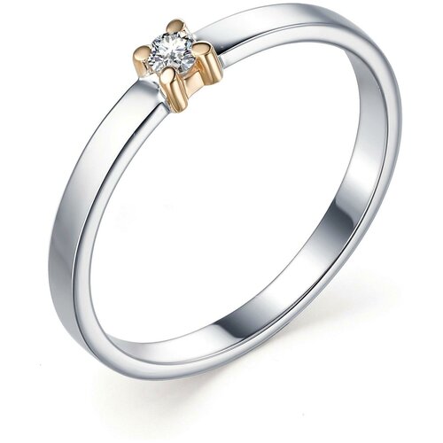 фото Алькор кольцо с 1 бриллиантом из белого золота 13245-200, размер 16.5