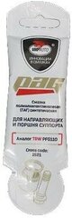 Смазка для суппортов PAG 5гр ( TRW PFG110)