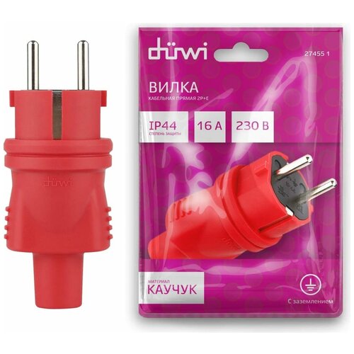 Каучуковая прямая вилка duwi 27455 1 1313₽