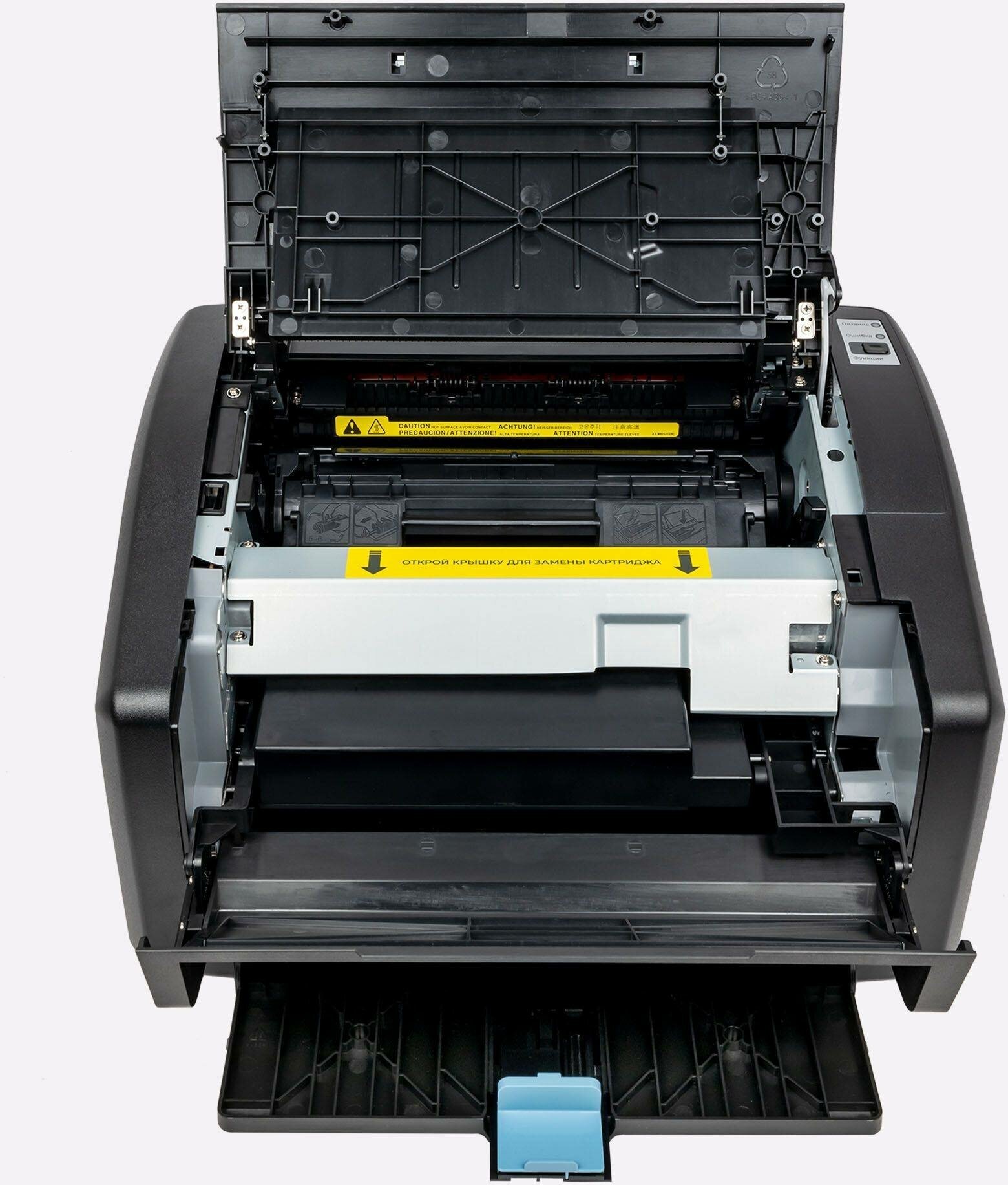 Лазерный принтер сетевой HIPER P-1120NW Black