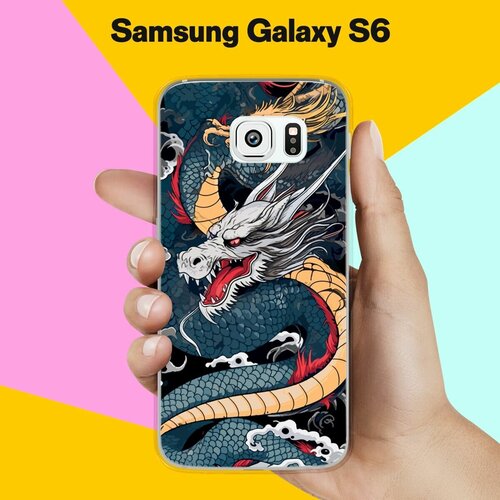 Силиконовый чехол на Samsung Galaxy S6 Дракон / для Самсунг Галакси С6