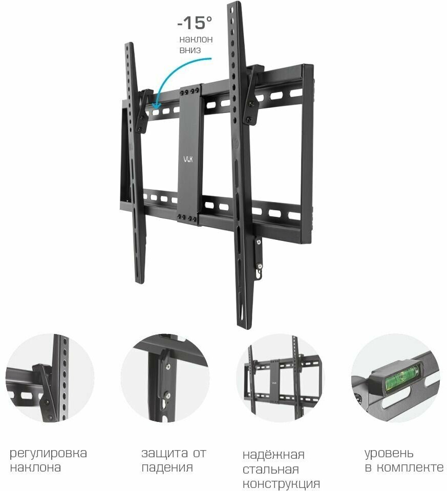 Кронштейн для телевизора на стену / крепление наклонное VLK TRENTO-39 / до 90 дюймов / vesa 600x400