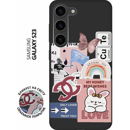 Матовый чехол Cute Stickers для Samsung Galaxy S23 / Самсунг С23 с 3D эффектом черный матовый чехол gagarin stickers для samsung galaxy s23 самсунг с23 плюс с 3d эффектом черный