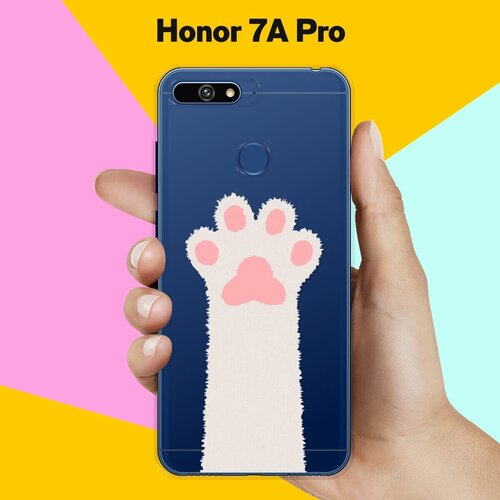 Силиконовый чехол Лапа на Honor 7A Pro