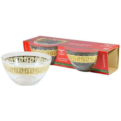 Набор салатников с декором, 2 штуки в подарочной упаковке, диаметр 13 см, объем 920 мл