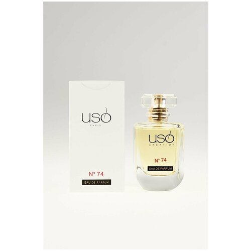 Женский номерной парфюм USO W74 Sexy Amber, 50 мл. / Номерная парфюмерия / Духи женские / Туалетная вода / Женский аромат