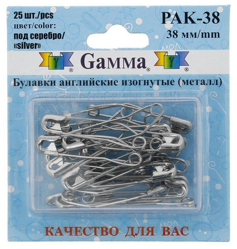 PAK-38 Булавки английские "Gamma" изогнутые под серебро - фото №1