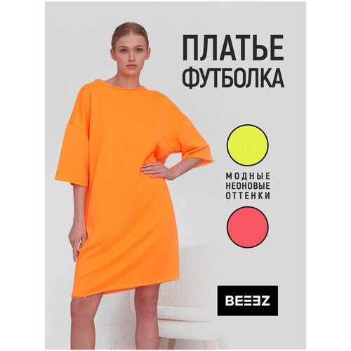 Платье BEEEZ, размер M-L, оранжевый