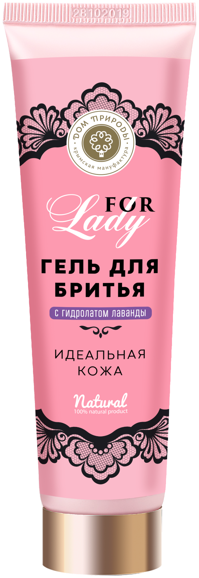 Гель для бритья "Идеальная кожа" с гидролатом лаванды FOR LADY, 150г Крымская косметика.