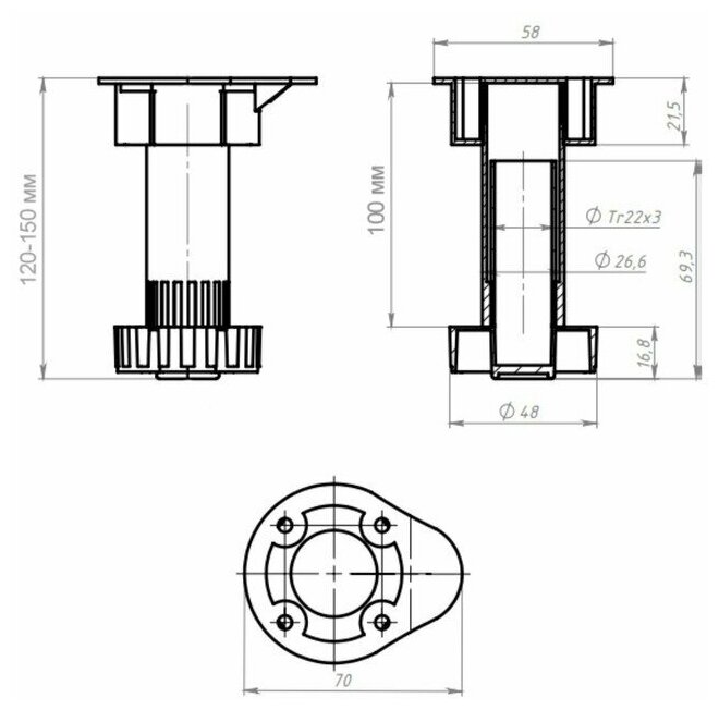 Опора регулируемая тундра, h=120-150 мм, черная, 1 шт. - фотография № 3