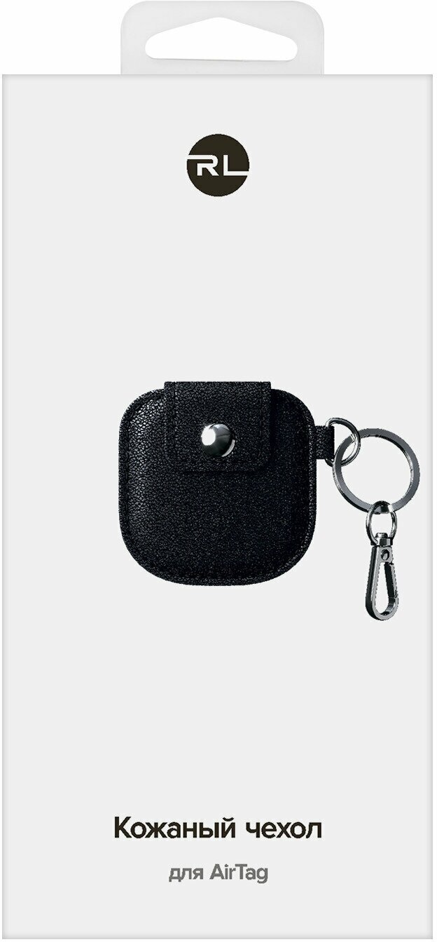Чехол-кошелек для Apple AirTag/Эпл Айртаг/поисковая метка-трекер силиконовый/с кольцом, черный