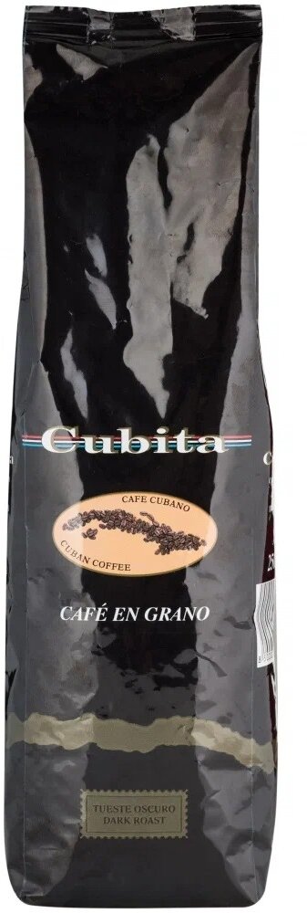 Кофе в зернах Cubita, 250 гр. - фотография № 2