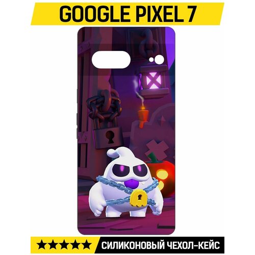 Чехол-накладка Krutoff Soft Case Brawl Stars - Призрак Скуик для GOOGLE Pixel 7 черный чехол накладка krutoff soft case brawl stars призрак скуик для infinix smart 7 черный