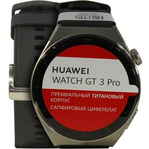 Умные часы Huawei WATCH GT 3 Pro 46 мм Titanium Grey 2587500₽