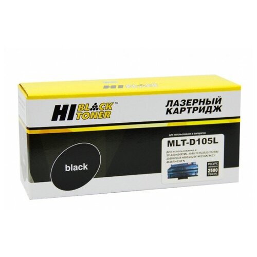 Hi-Black MLT-D105L дозирующее лезвие doctor blade samsung ml 1910 ml 1915 ml 2525 scx 4600 scx 4623 d105 elp