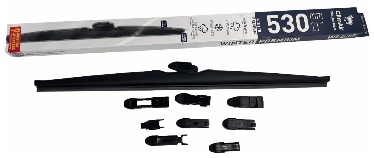 Зимняя щетка стеклоочистителя ClimAir WINTER PREMIUM 21" (530mm), 9 переходников (адаптеров)