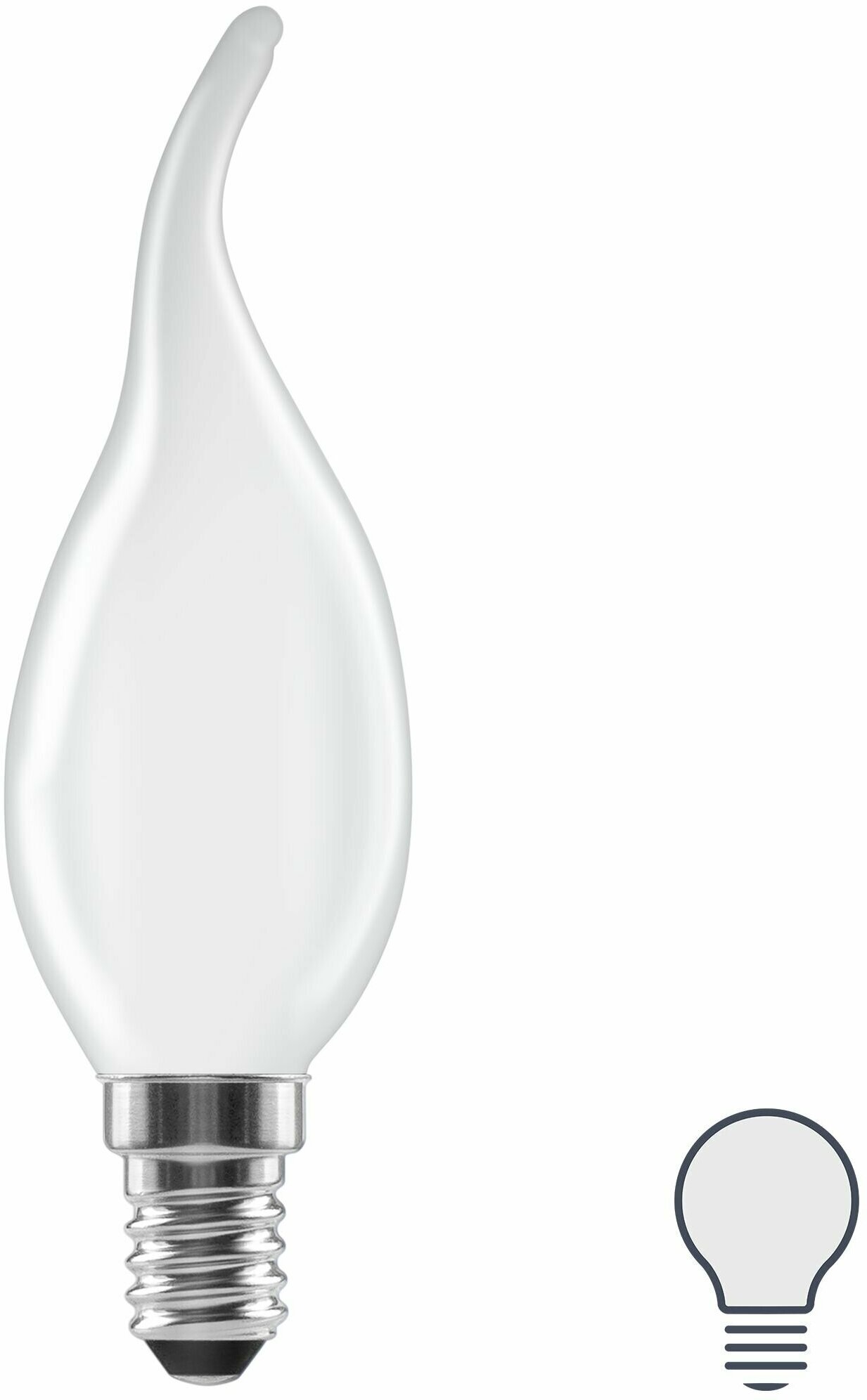 Лампа светодиодная Lexman E14 220-240 В 5 Вт свеча на ветру матовая 600 лм нейтральный белый свет