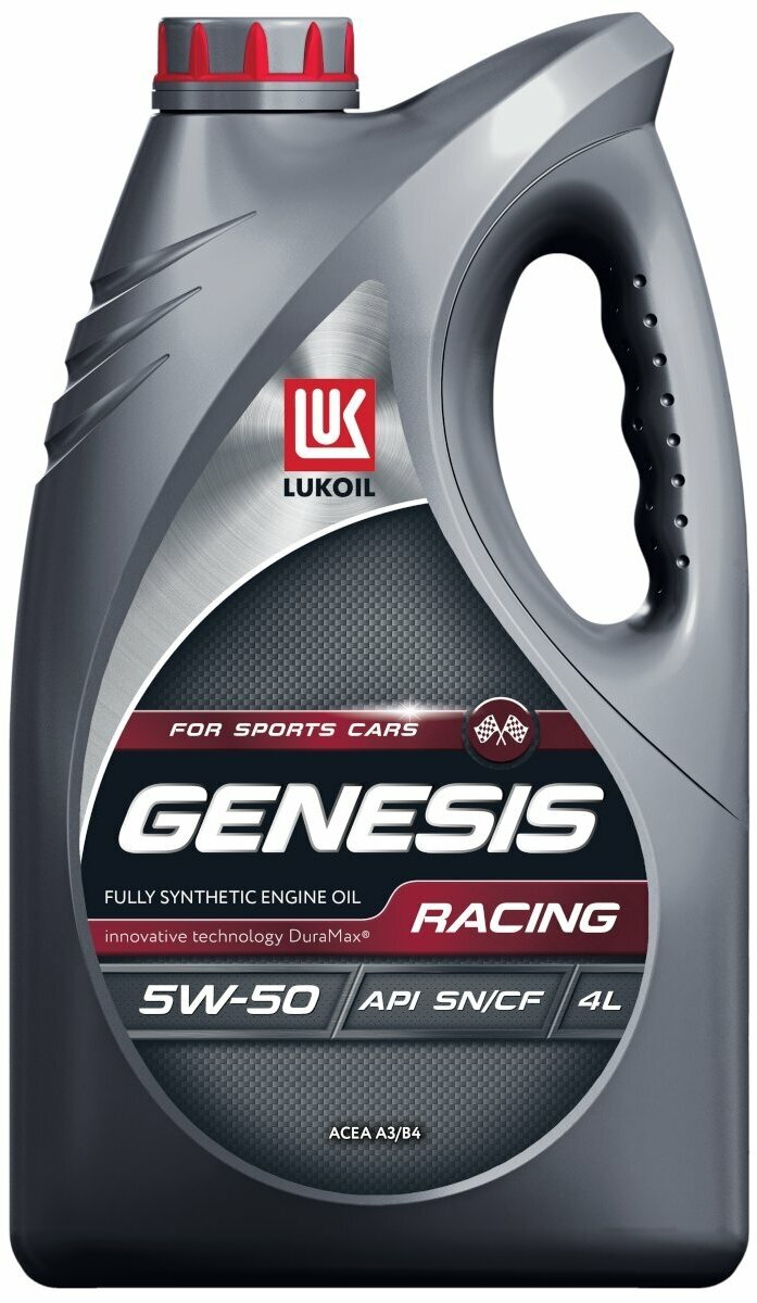 Масло моторное LUKOIL GENESIS RACING 5W-50 4 л