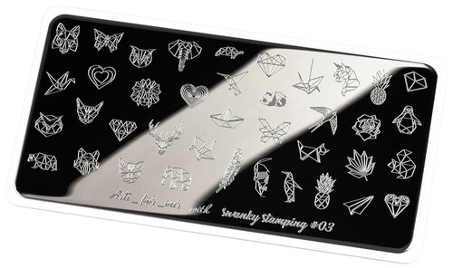 Swanky Stamping пластина Arti For You №03 12 х 6 см серебристый