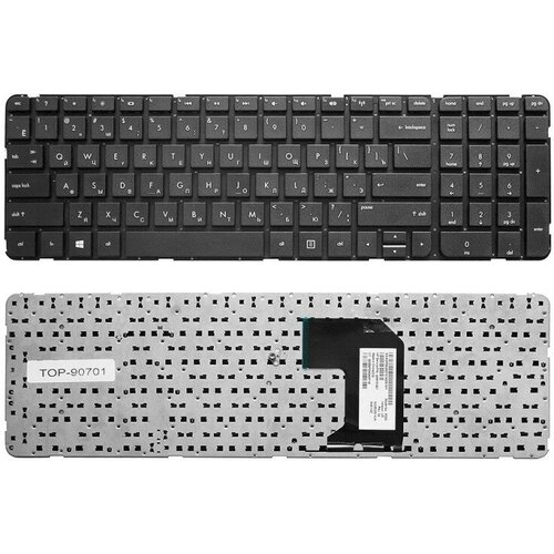 Клавиатура для ноутбука HP Pavilion G7-2000 черная, без рамки