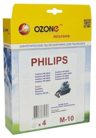 Синтетические мешки-пылесборники Ozone M-10 для пылесоса PHILIPS, 4 шт - фотография № 13