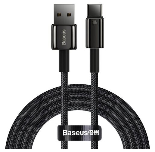 Кабель Baseus Tungsten Gold Fast Charging Data Cable USB to Type-C 100W 2m (CAWJ000101)