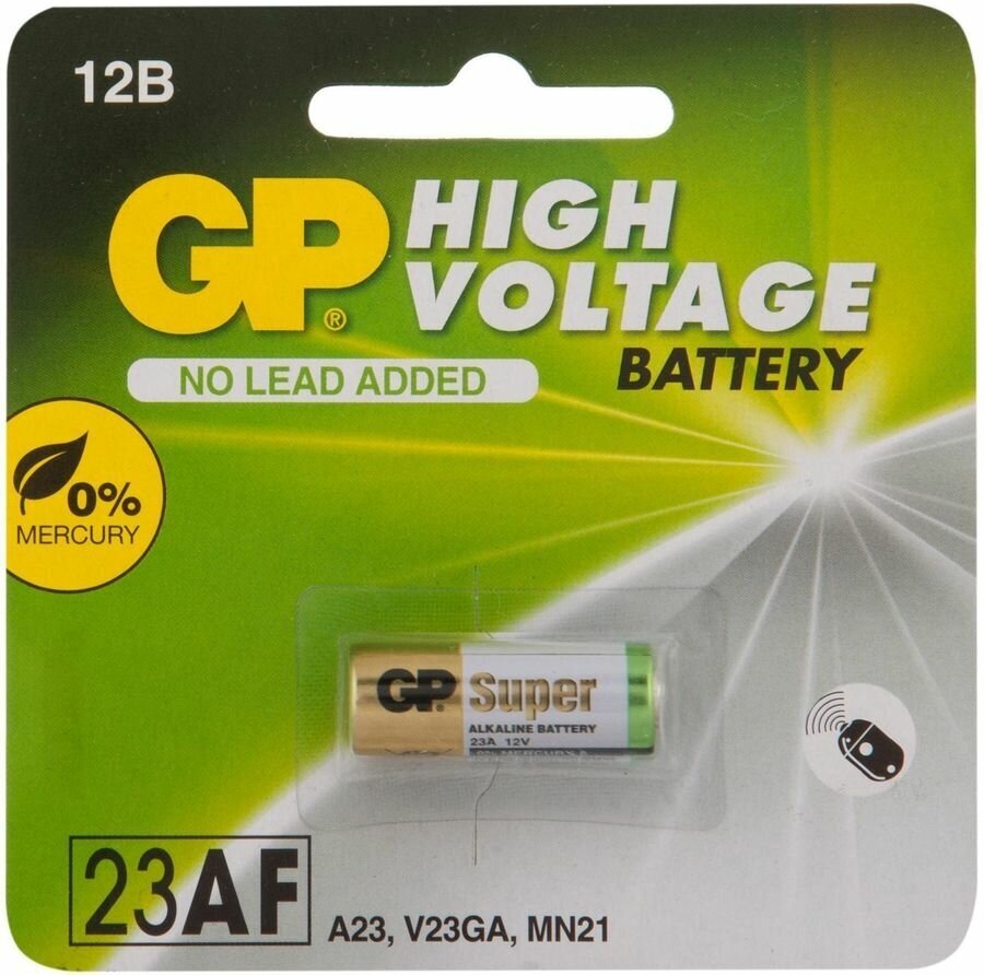 Батарейка алкалиновая GP Ultra Alkaline 23AF MN21 1шт