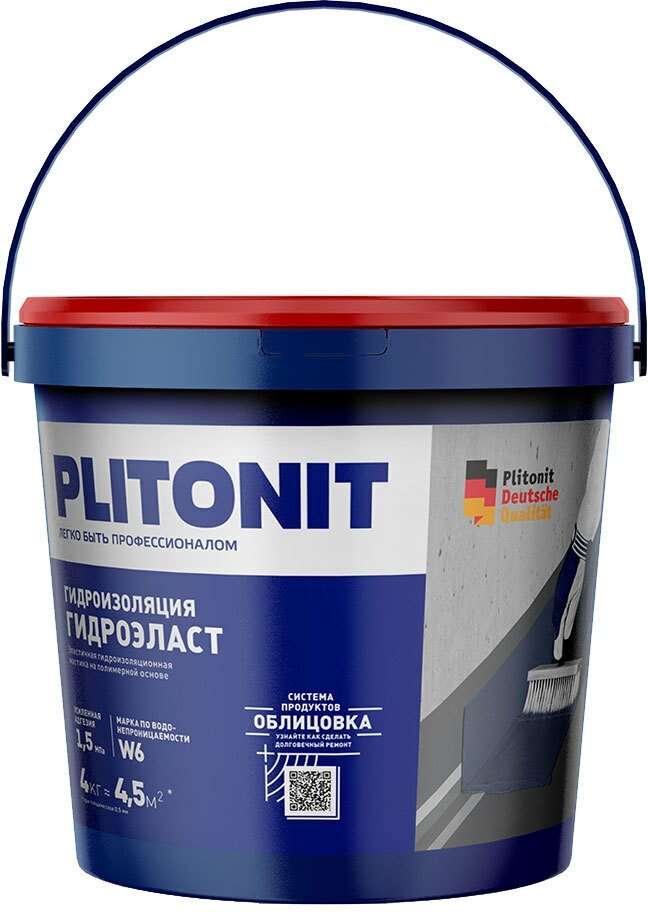 Гидроизоляция акриловая Plitonit ГидроЭласт 4 кг
