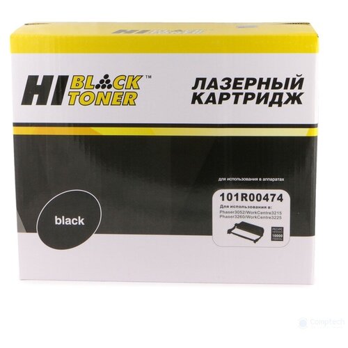 Копи-картридж Hi-Black (HB-101R00474) для Xerox Phaser 3052/3260/WC 3215/3225, 10K чип hi black к картриджу xerox wc 3215 3225 phaser 3260 101r00474 drum bk 10k