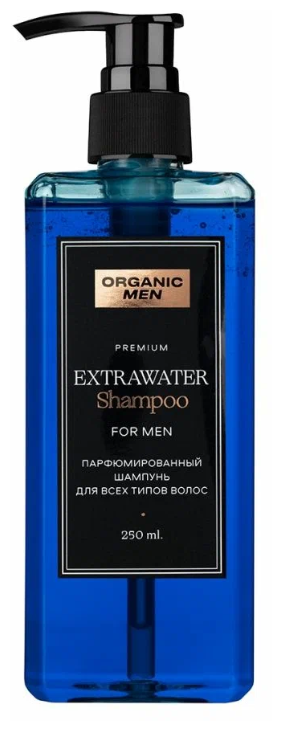 Organic Shop Шампунь парфюмированный Men Extrawater для всех типов волос, 250 мл