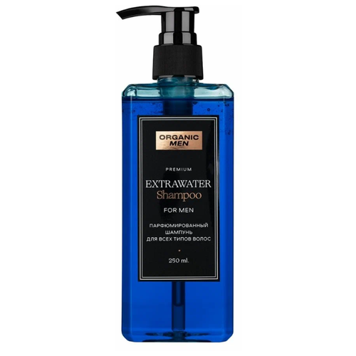 Organic Shop Шампунь парфюмированный Men Extrawater для всех типов волос, 250 мл