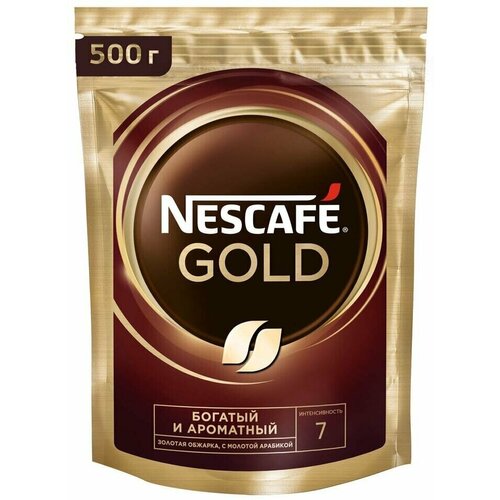 Кофе растворимый Nescafe Gold 500г 2шт