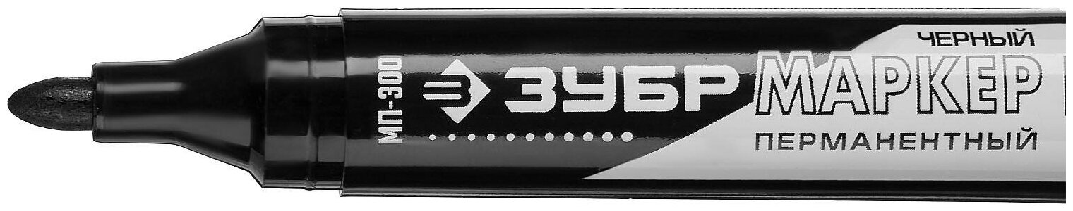 Перманентный маркер ЗУБР МП-300 черный (06322-2)