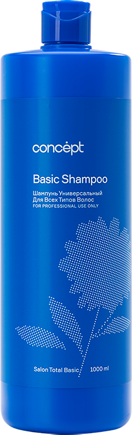 Шампунь универсальный для всех типов волос / Salon Total Basic shampoo 2021 1000 мл