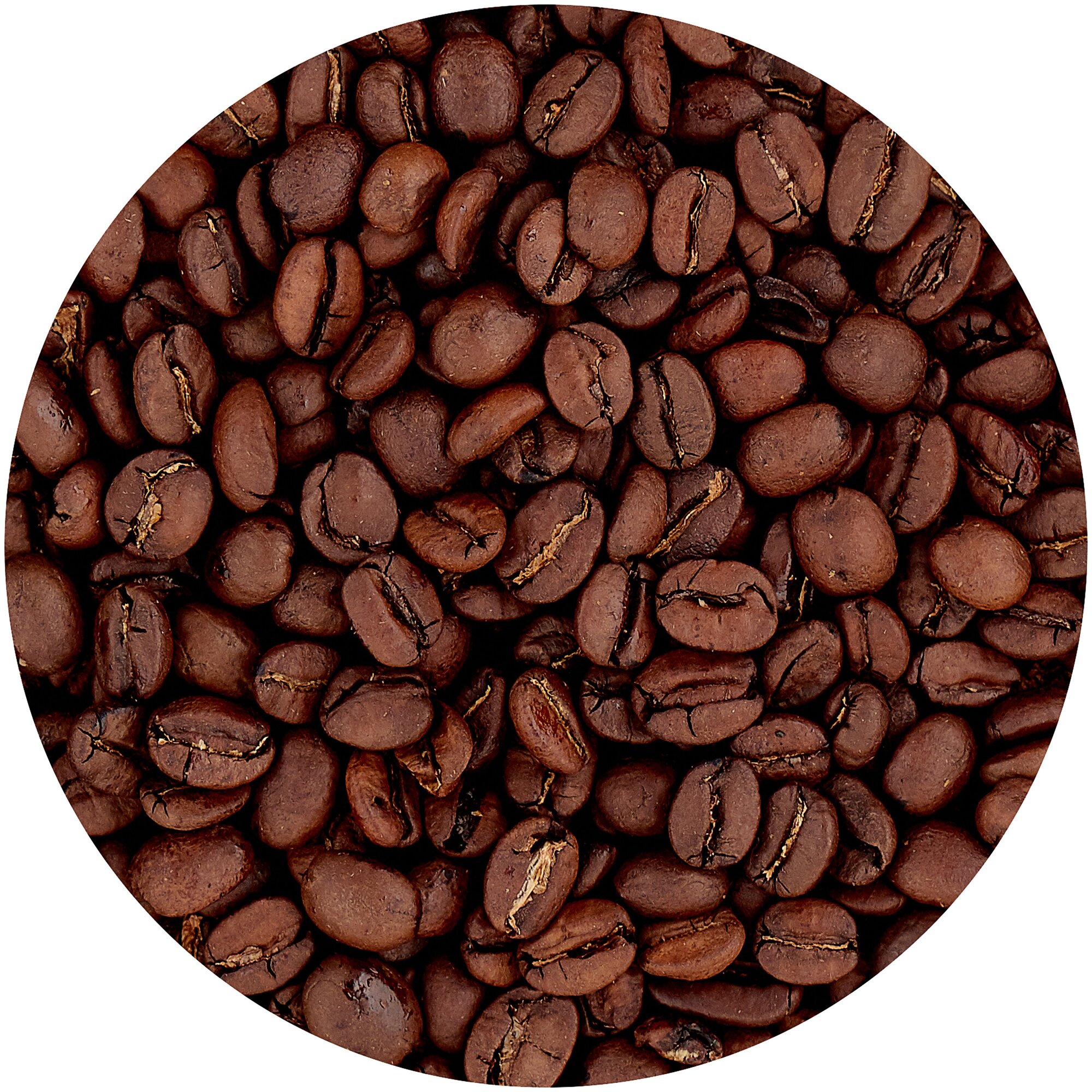 Кофе в зернах Costadoro Arabica 1 кг