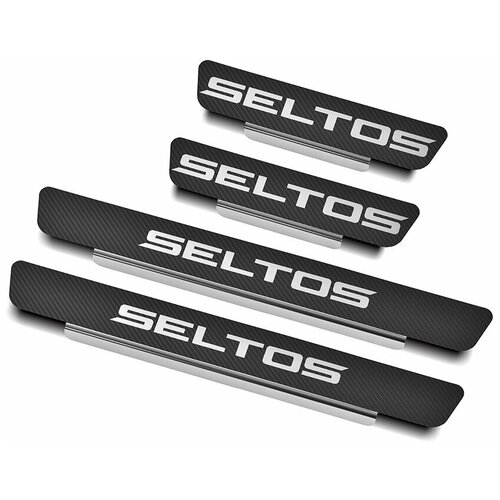 Накладки на пороги russtal (нерж., карбон, надпись) на автомобиль KIA SELTOS 2020-