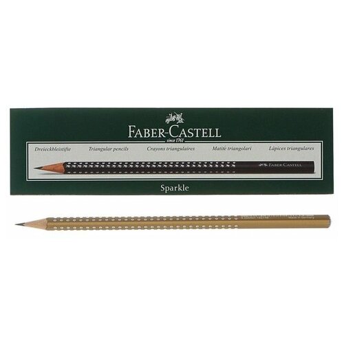 FABER-CASTELL Карандаш чернографитный Faber-Castell Sparkle pearl gold B, трёхгранный, с массажными шашечками, золотой, в картонной коробке карандаш ч гр sparkle в трехгранный жемчужный бирюзовый faber castell