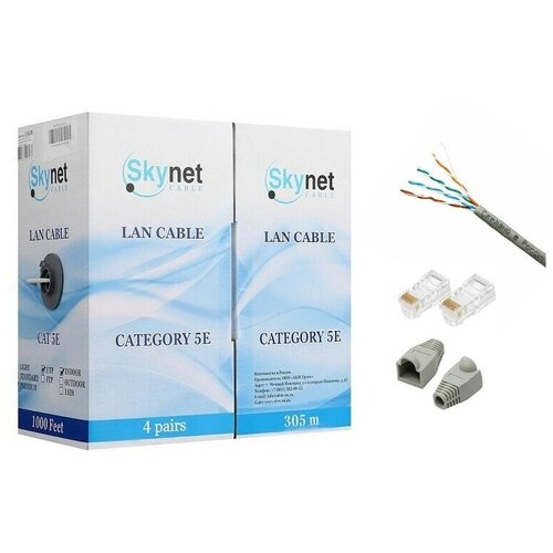 кабель витая пара skynet premium csp utp 4 cu медь 4х2х24awg cat5e ø 0 51мм pvc серый 30м Кабель витая пара SkyNet Premium CSP-UTP-4-CU (медь) 4х2х24AWG CAT5e Ø 0,51мм PVC / серый - 30м