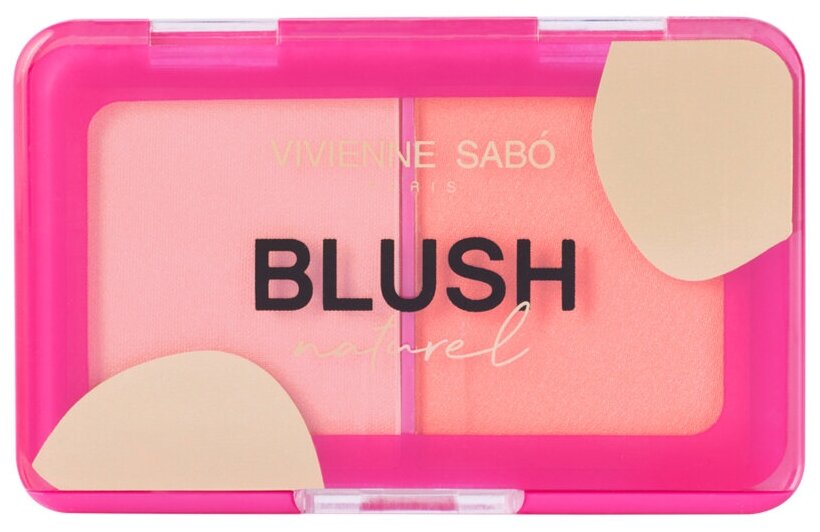 Vivienne Sabo Палетка румян/Blush palette/Palette de blush "Naturel" 03