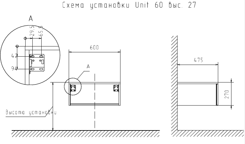 Шкаф подвесной Velvex Unique Unit 60 см tpUNI.60.H27.Y-211 - фото №5