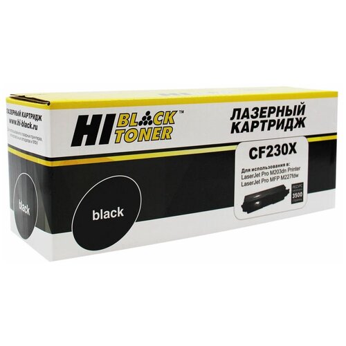 Картридж Hi-Black HB-CF230X, 4000 стр, черный