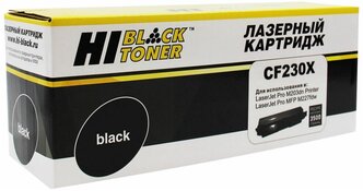 Картридж Hi-Black HB-CF230X, черный, 3500 страниц, совместимый для LJPro M203/ M227