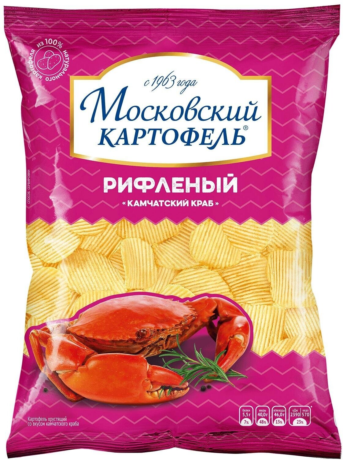 Чипсы Картофель "Московский" Рифленый камчатский краб 130г