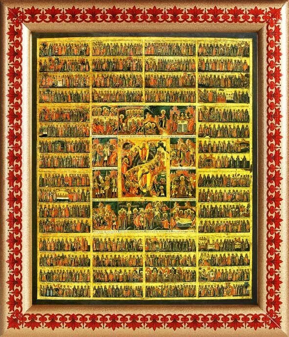 Образ всех святых (лик № 106), икона в рамке с узором 21,5*25 см