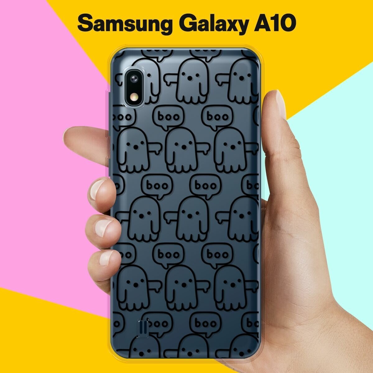 Силиконовый чехол на Samsung Galaxy A10 Boo / для Самсунг Галакси А10