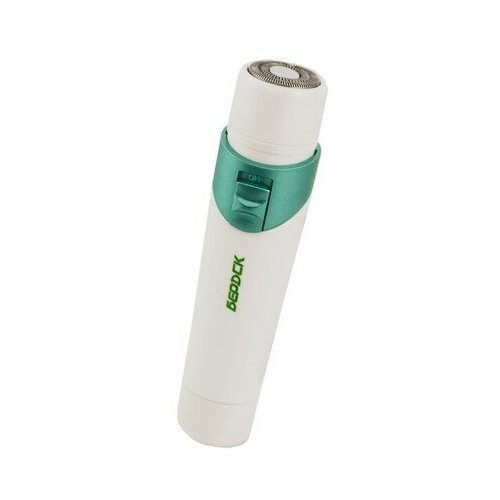 Триммер Бердск 4201 120900₽