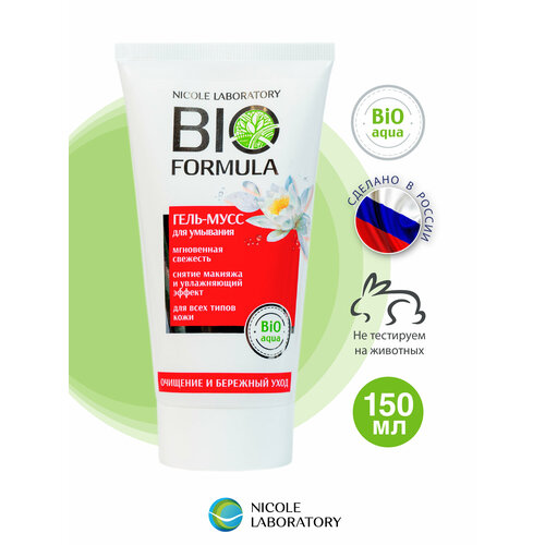 Гель-мусс для умывания BIO FORMULA 150 мл 203₽